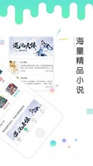 亚愽官方app